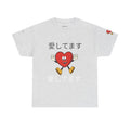 愛してます Tee