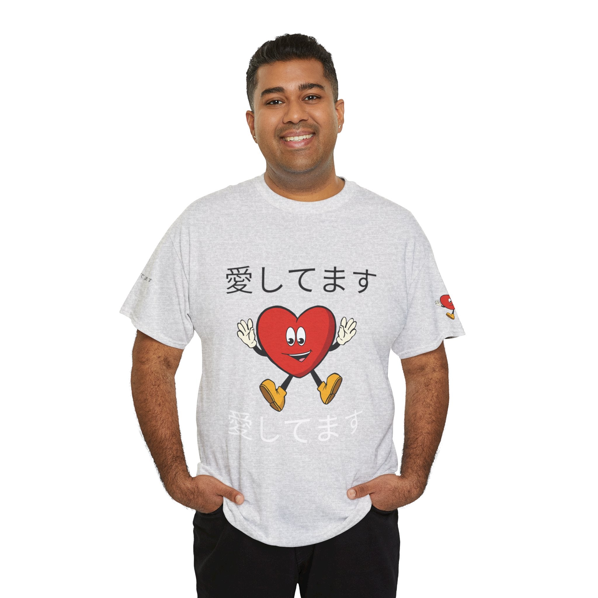 愛してます Tee