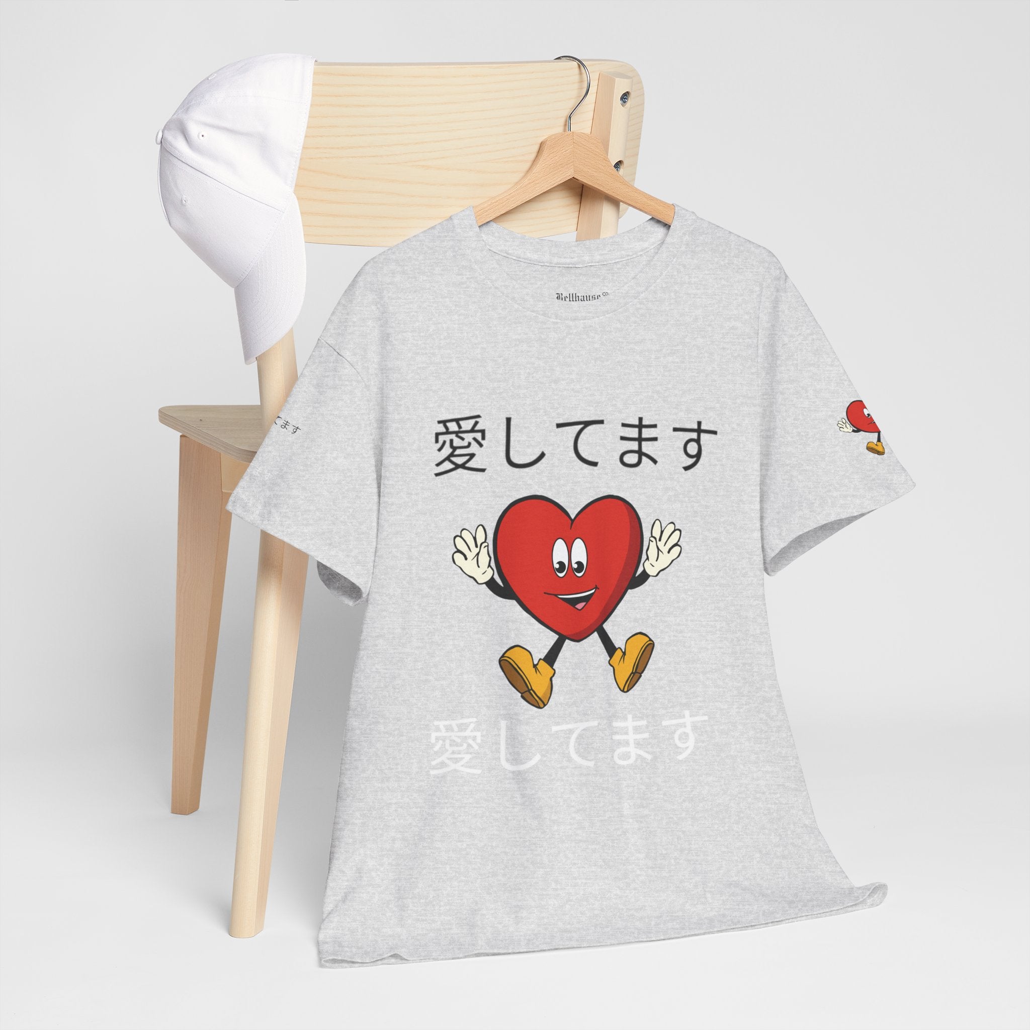 愛してます Tee