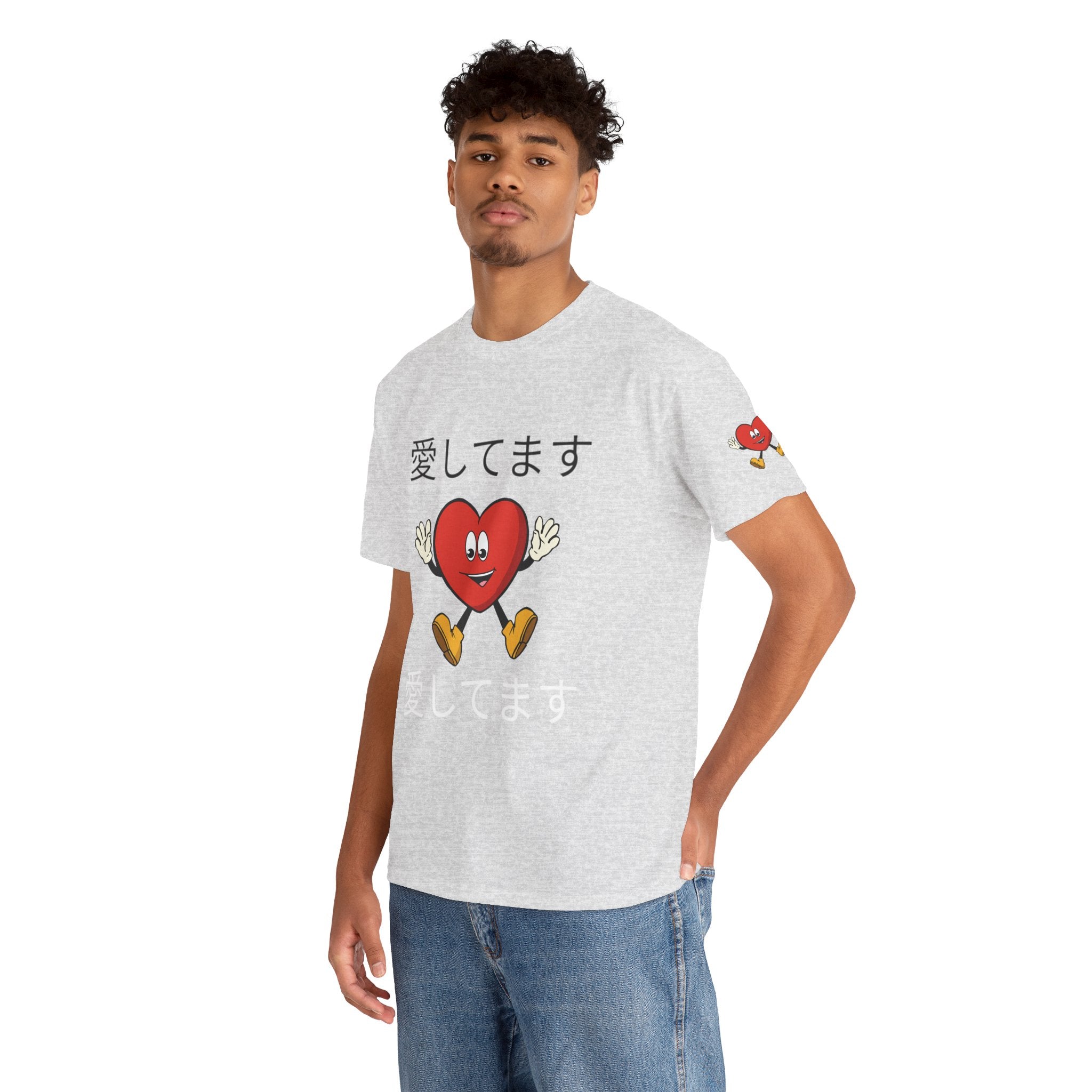 愛してます Tee