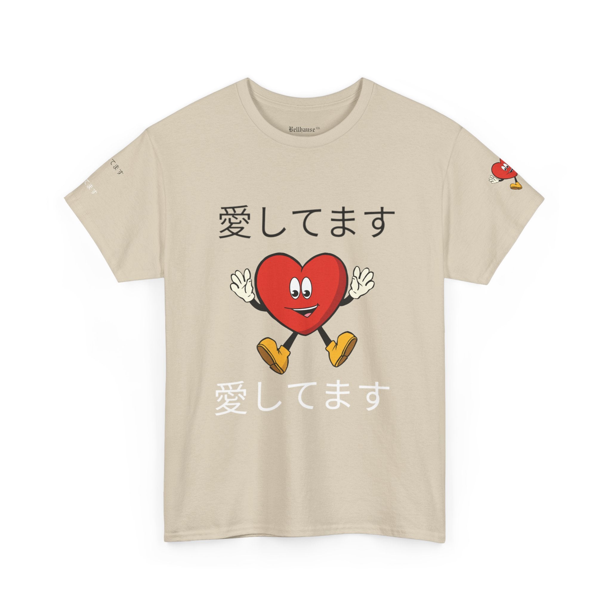 愛してます Tee