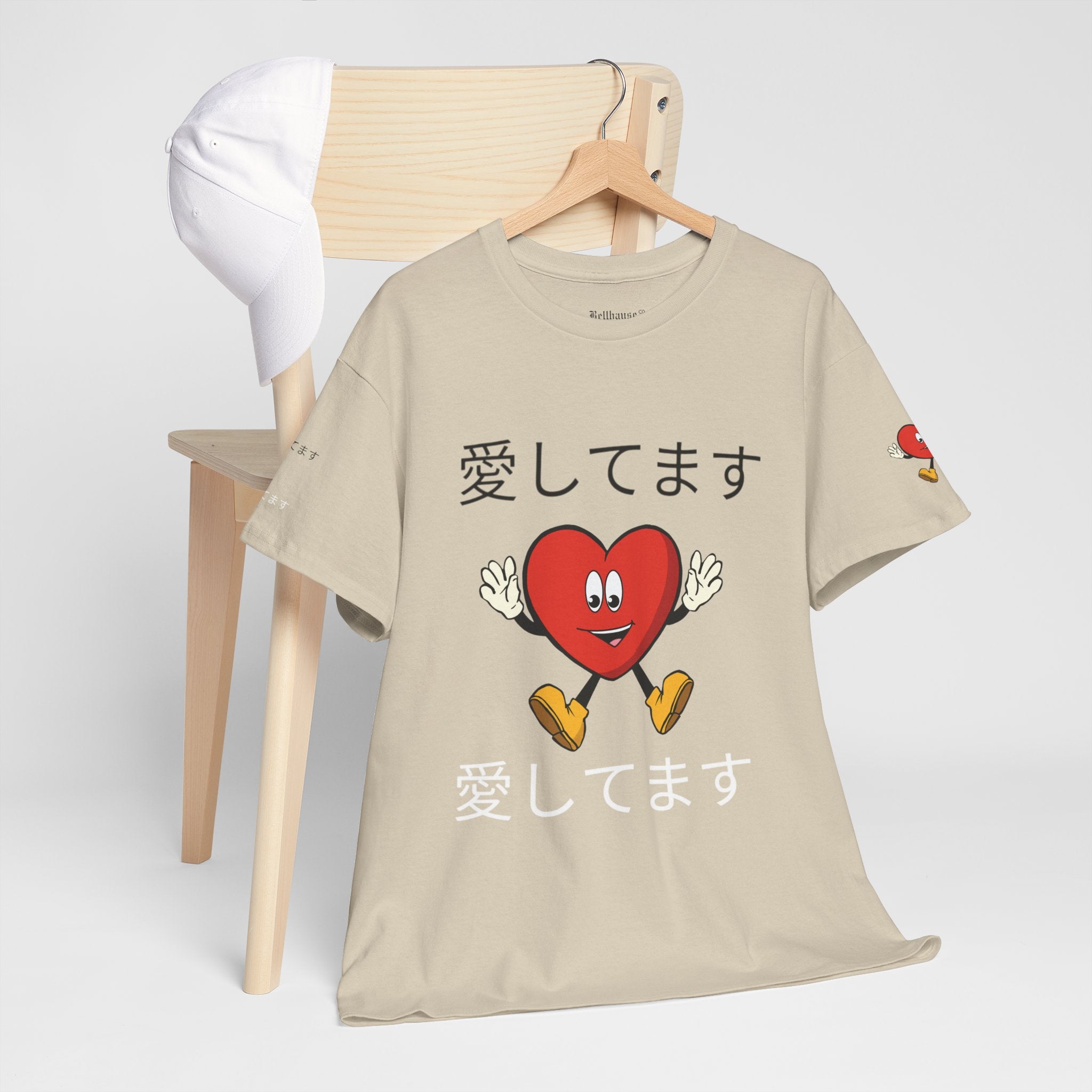 愛してます Tee