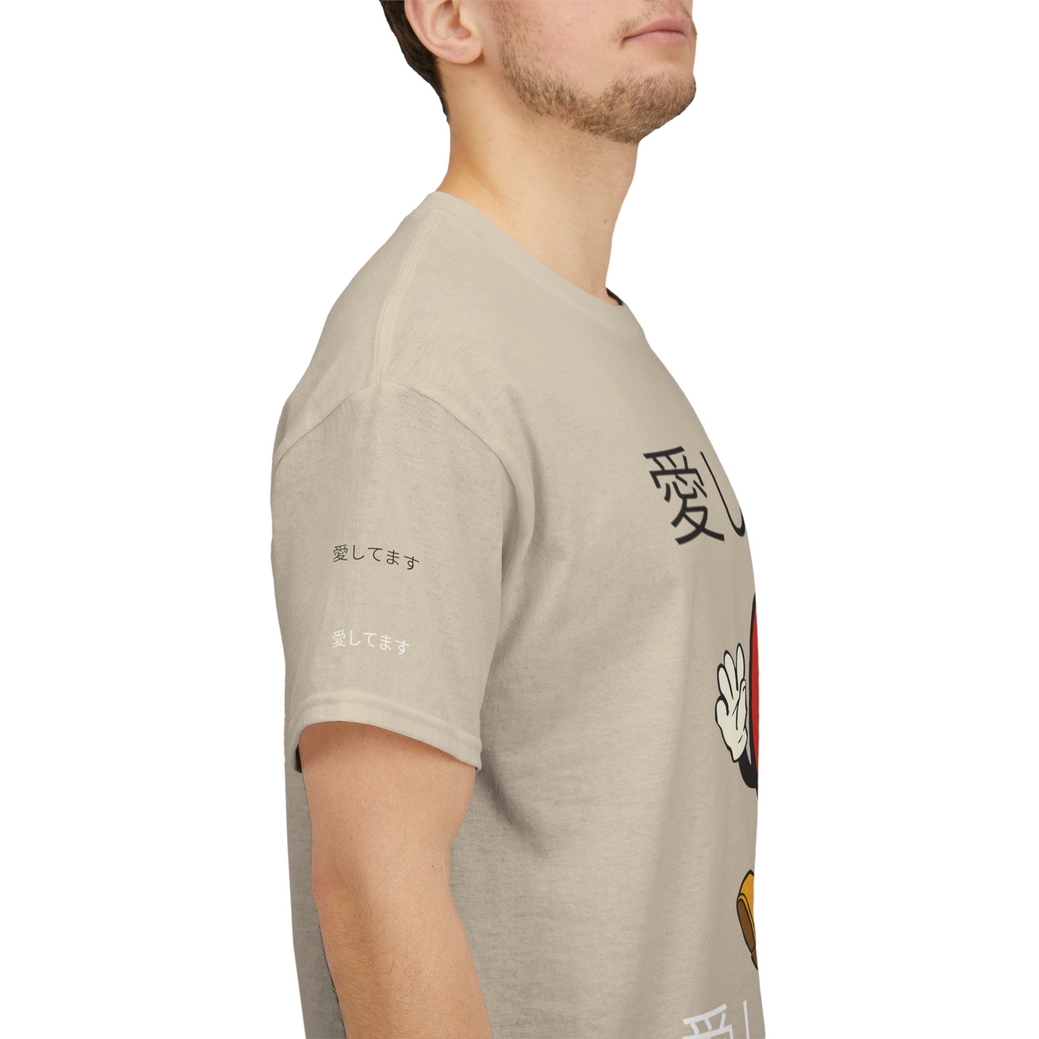 愛してます Tee