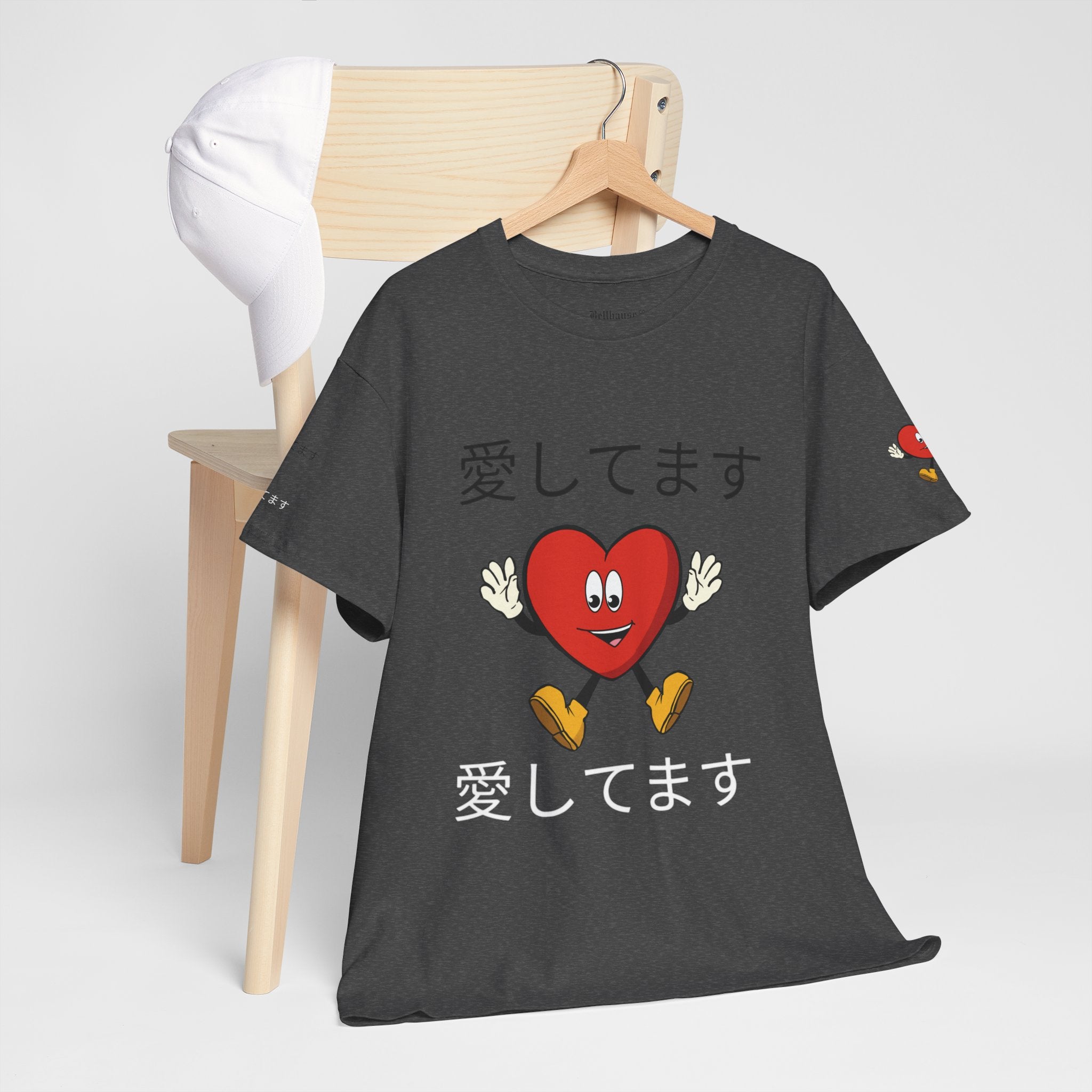 愛してます Tee