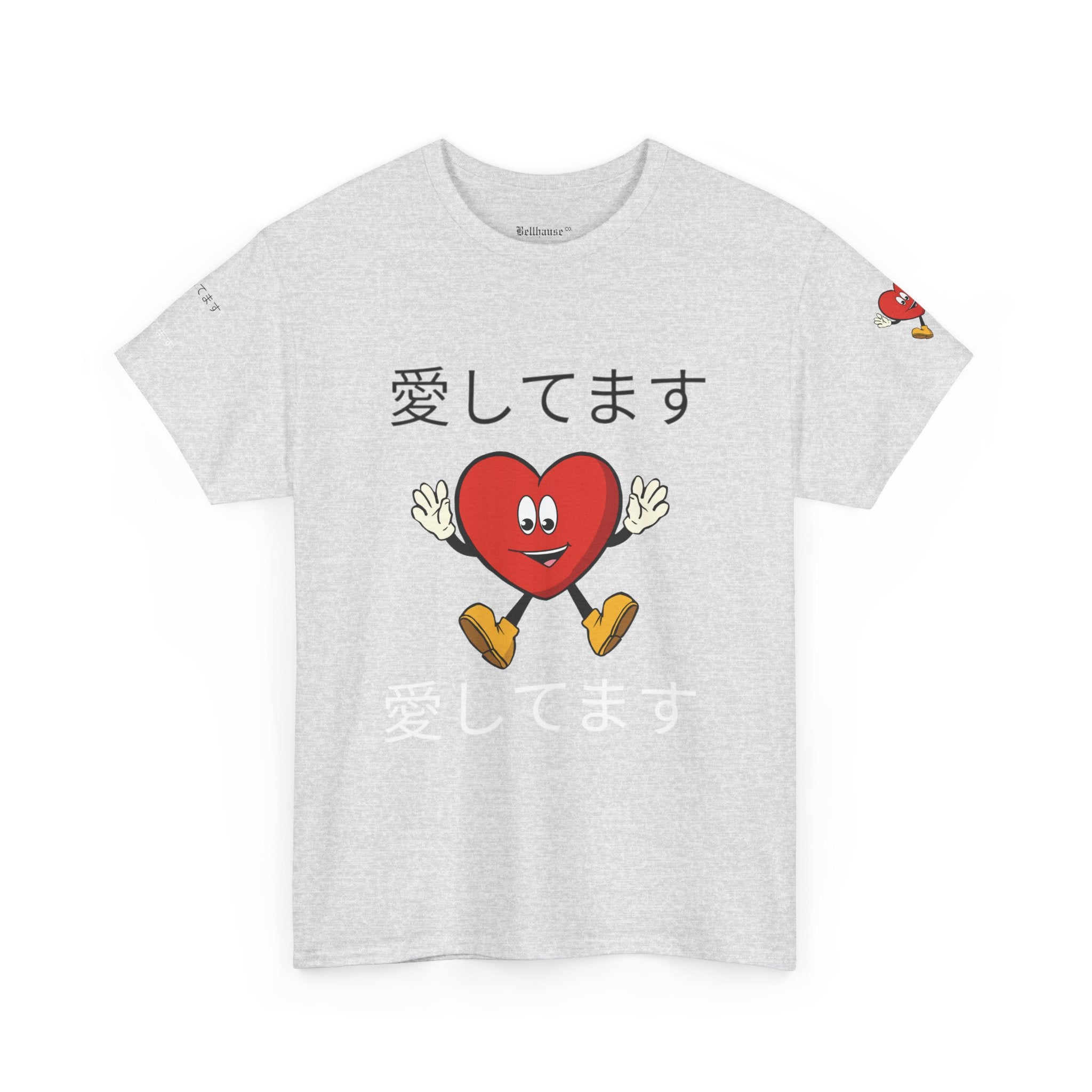 愛してます Tee